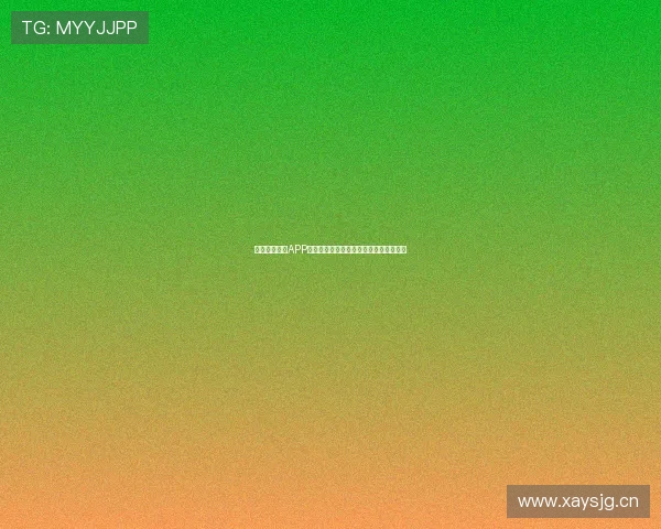 苹果体育直播APP免费下载畅享高清赛事直播无广告不卡顿